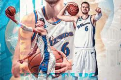 开云下载-步行者血洗独行侠，波尔津吉斯一己之力扛起全队的简单介绍