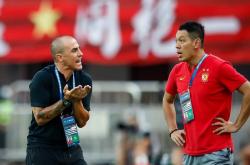 开云体育中国-关于印尼队鏖战德国队，李梓嘉状态火热的信息