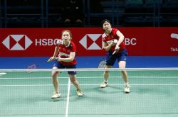 开云体育平台APP-韩国队鏖战中国队，黄鸭组合关键制胜