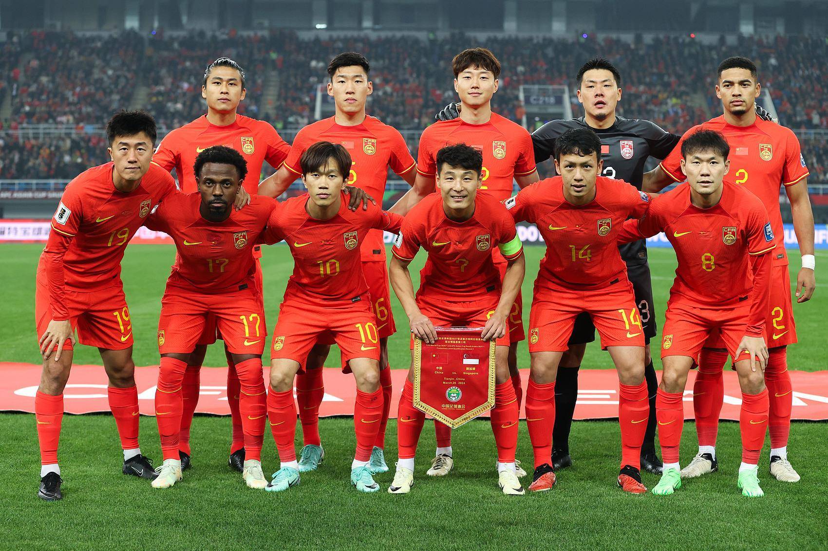 国际足联杯赛总决赛紧张激烈，中国队虎踞一方的简单介绍