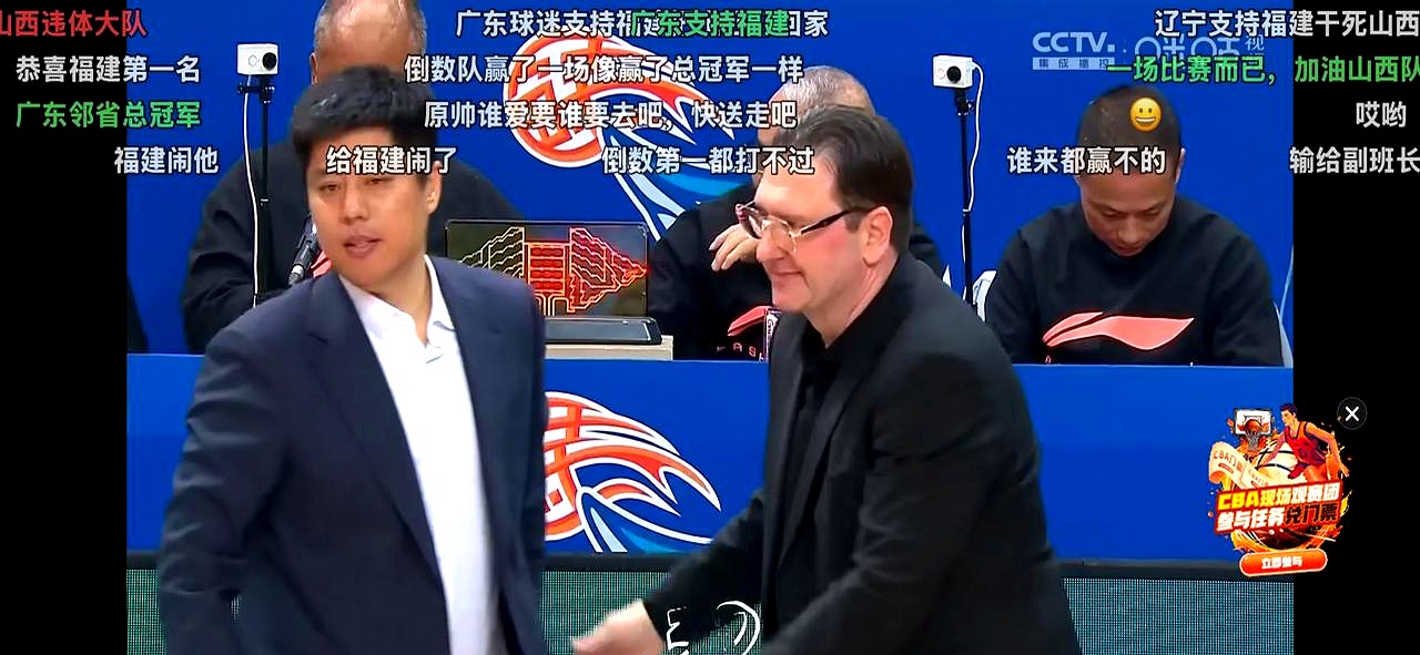 关于福建队坐镇主场，全力以赴拼搏最后一刻的信息