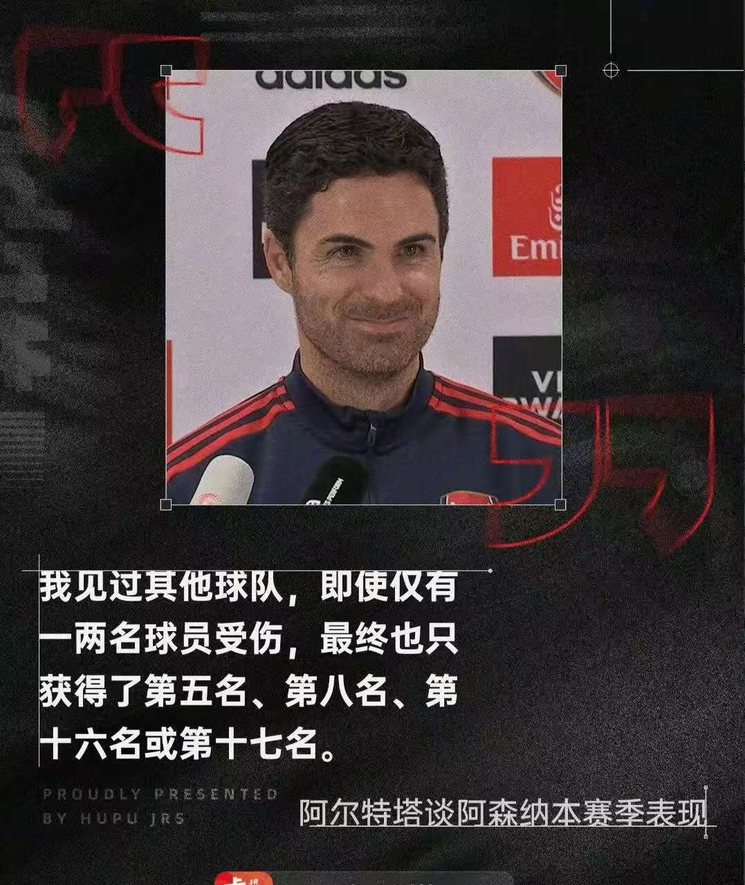 曼联近期遭遇困境,需迅速调整以应对接下来的挑战 曼联近期遭遇困境,需迅速调整以应对接下来的挑战