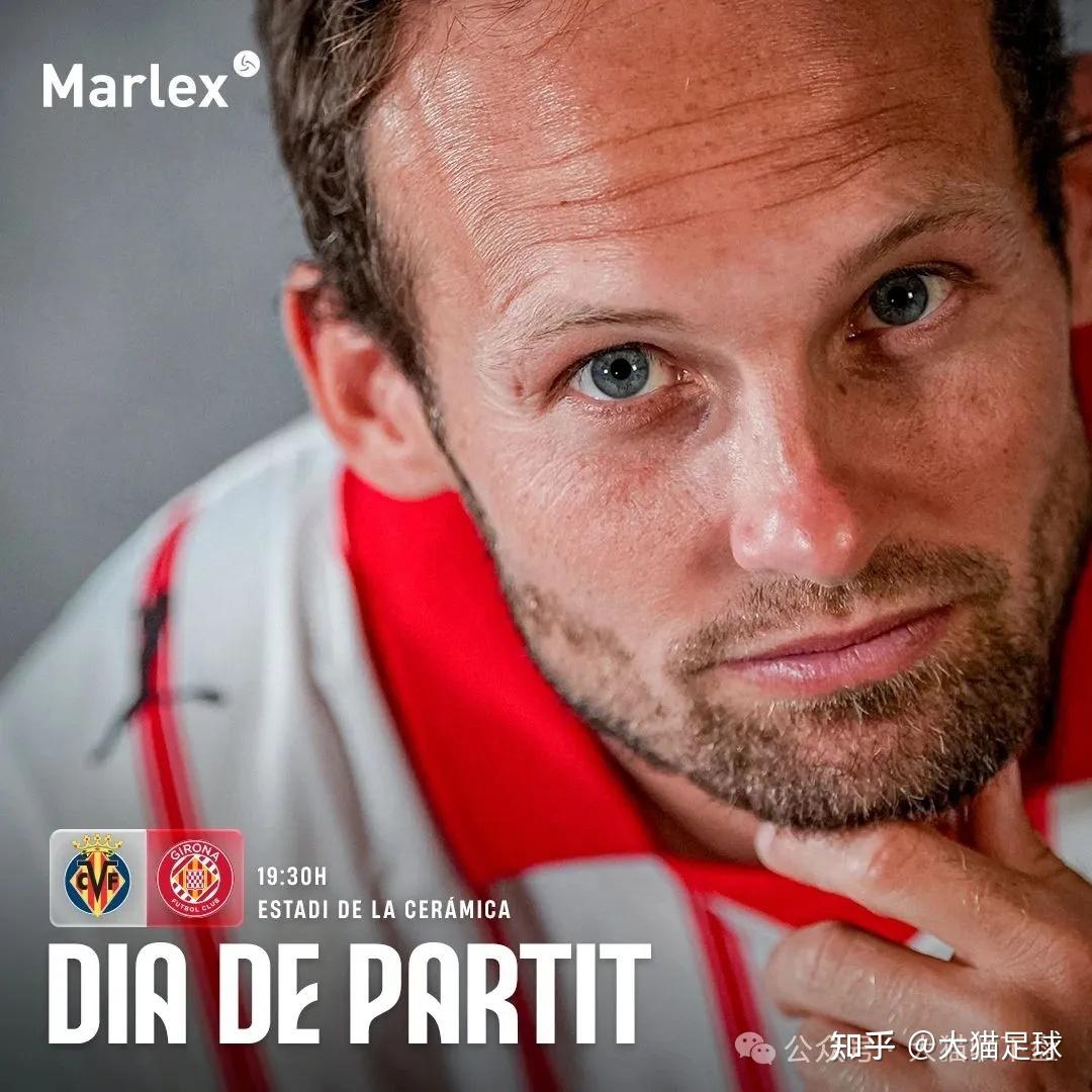 伯恩茅斯逆袭，力挫狼队取得重要胜利