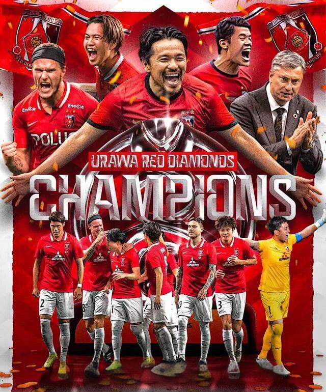 关于浦和红钻主场驰骋,在亚冠赛场取得胜利的信息 关于浦和红钻主场驰骋,在亚冠赛场取得胜利的信息