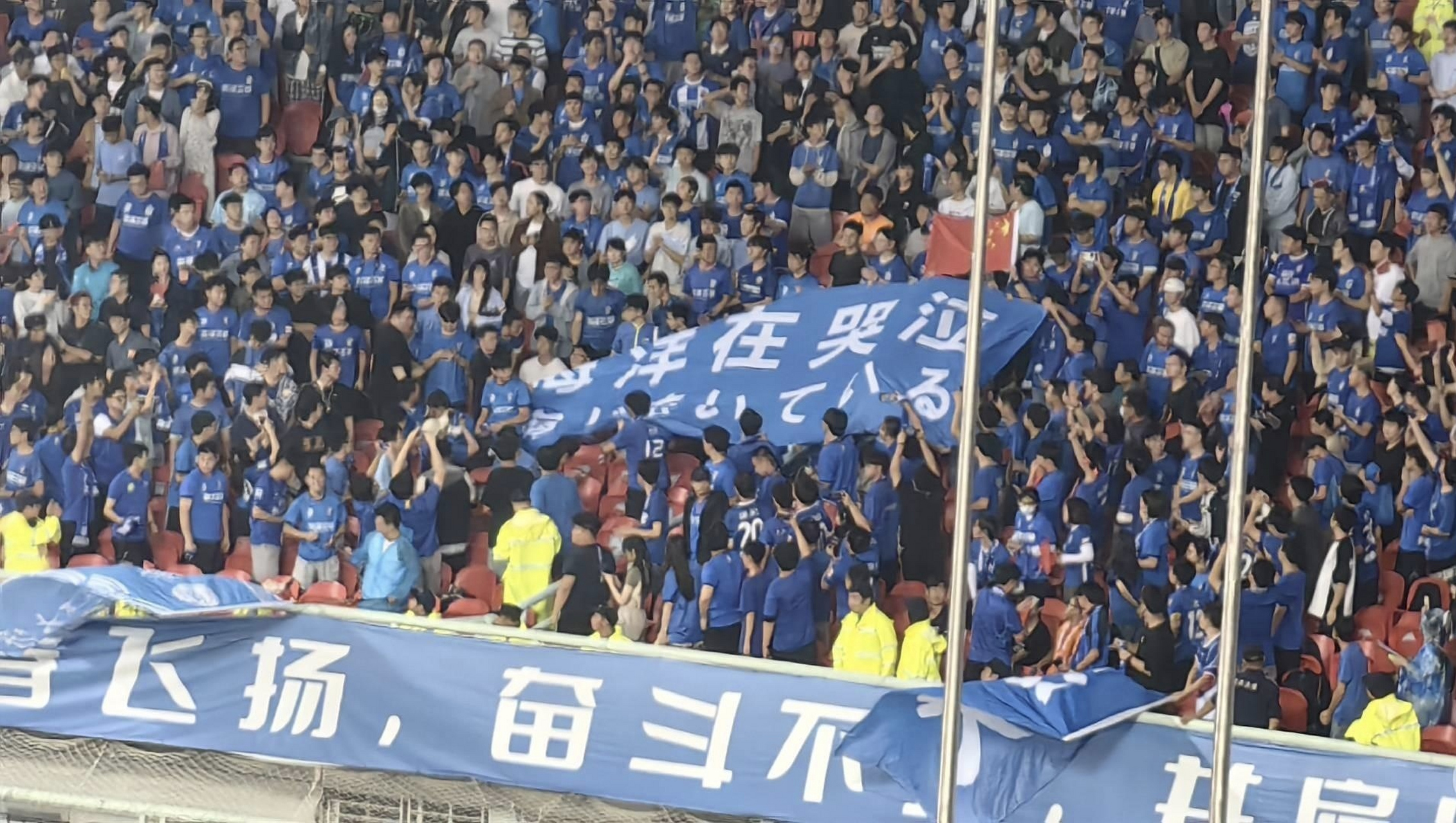 关于浦和红钻主场驰骋,在亚冠赛场取得胜利的信息 关于浦和红钻主场驰骋,在亚冠赛场取得胜利的信息