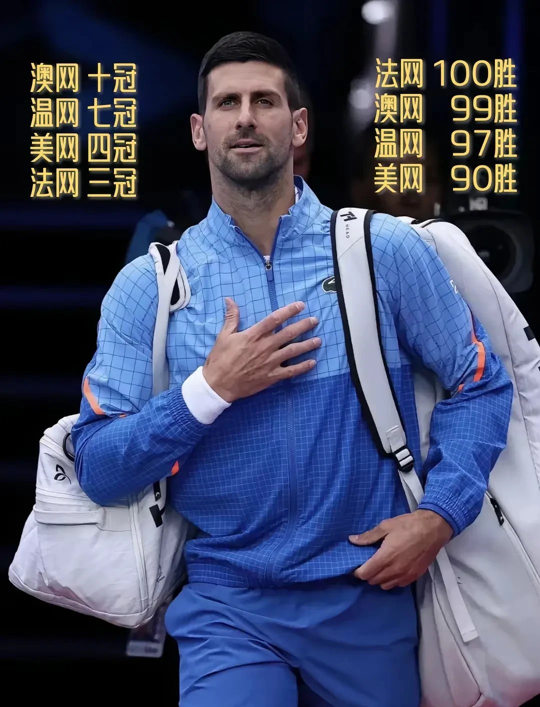 关于澳大利亚网球队险胜英国网球队，费德勒送出助攻的信息