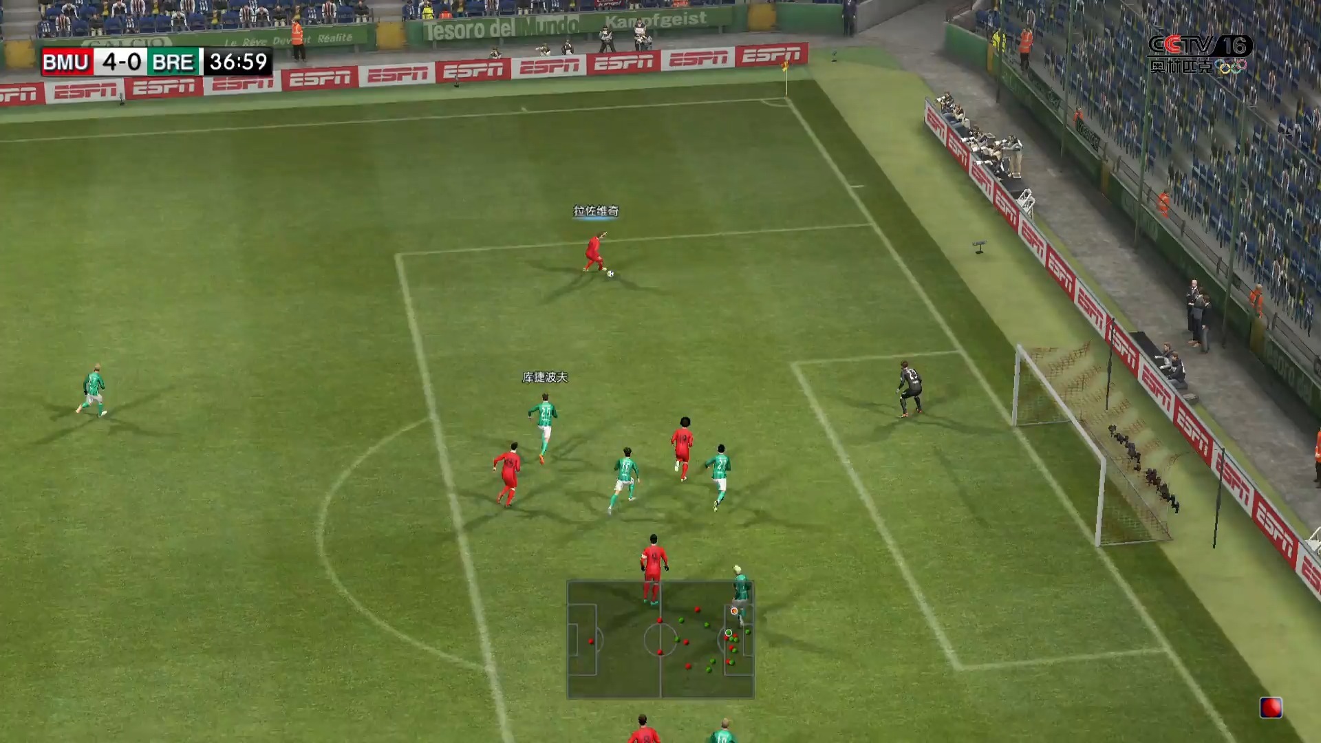 关于墨西哥翻盘葡萄牙，费兰·托雷斯完成帽子戏法的信息