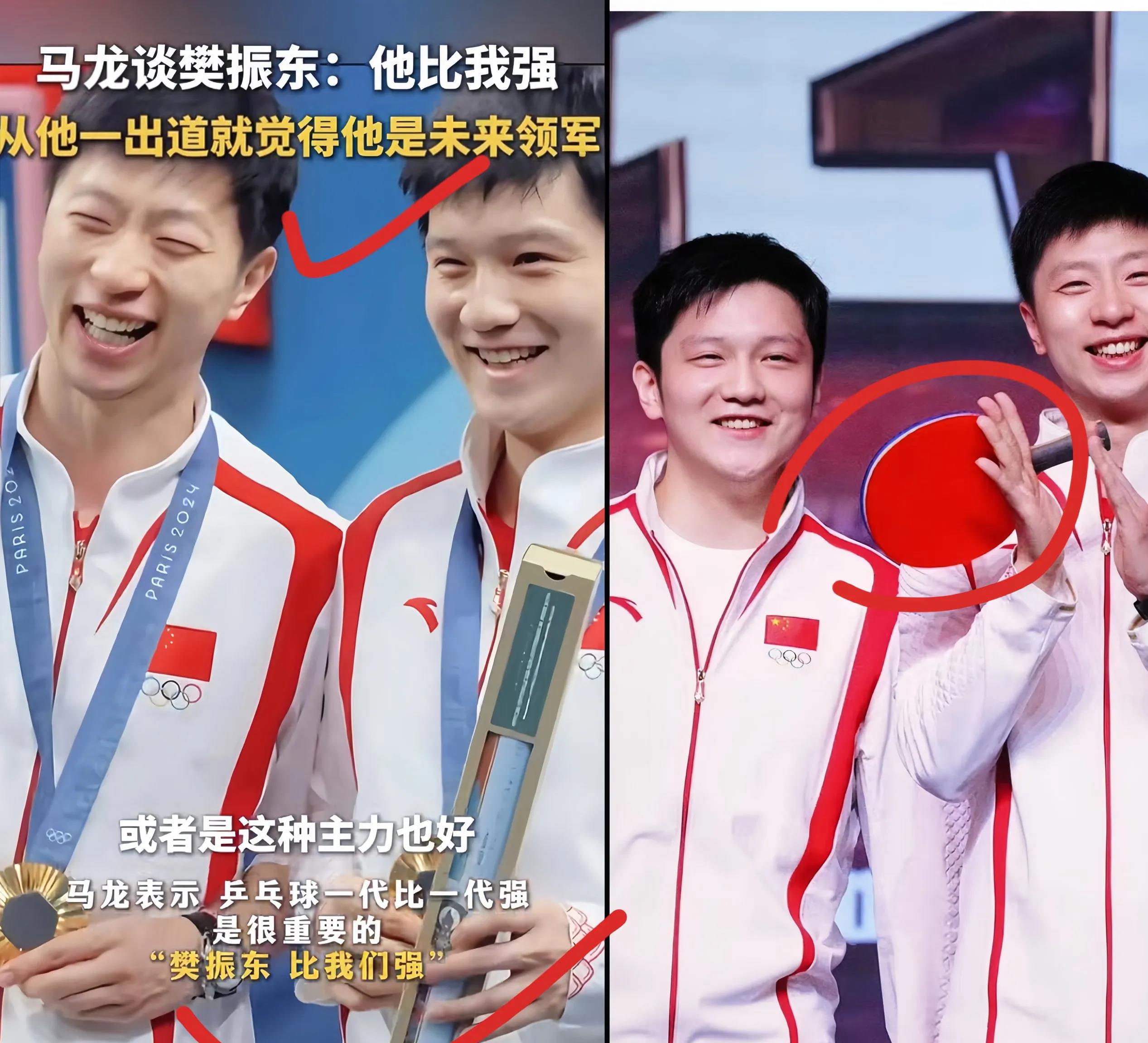 包含法国乒乓球队横扫英国乒乓球队,马龙送出助攻的词条 包含法国乒乓球队横扫英国乒乓球队,马龙送出助攻的词条